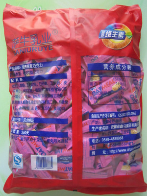 正宗燕麦巧克力 安徽省好朋友食品的营养低脂低糖选择