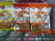 金瑞松子 散装干果炒货的低价批发与品质之选