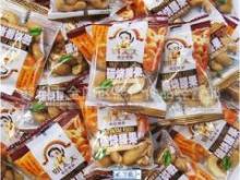 批发优质碳烧腰果 姚太太牌散装休闲食品，5斤/箱，健康美味选择