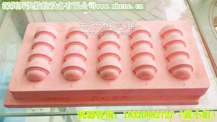 食品吸塑模具雕刻机厂家直销 高精度与高质量乳制品包装的保障