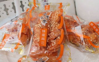 台湾长松食品散装蜂蜜麻花与黑糖麻花6斤装招商