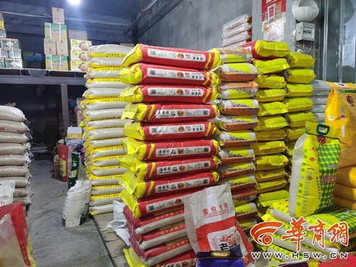 雁塔区启动‘三保’行动，强化散装食品供应与监管